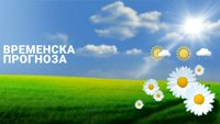 Vremenska prognoza